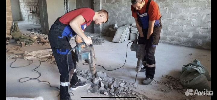 Демонтажные работы
