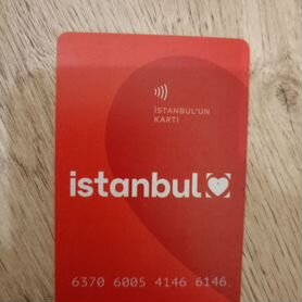 Istanbul card для езды на общественном транспорте