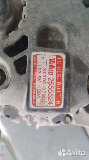 Для Hyundai sonata генератор