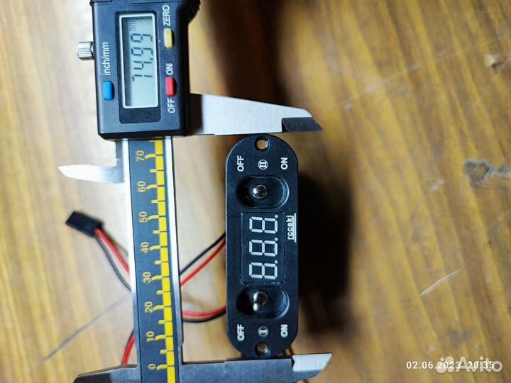 Выключатель бортового питания