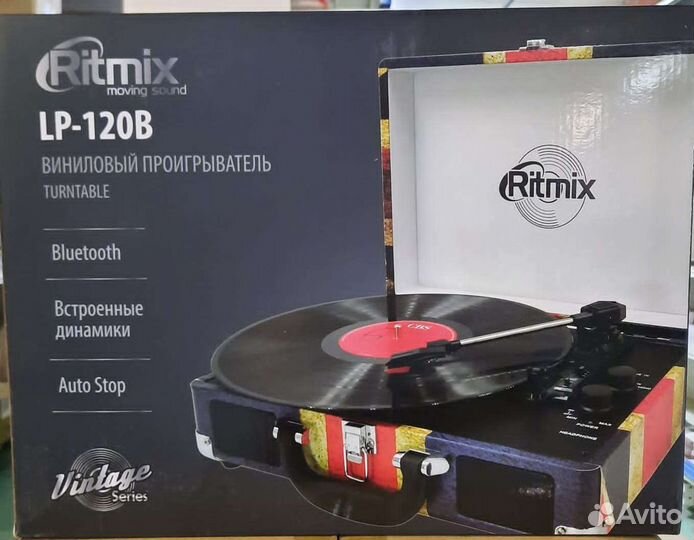 Ritmix lp 120b