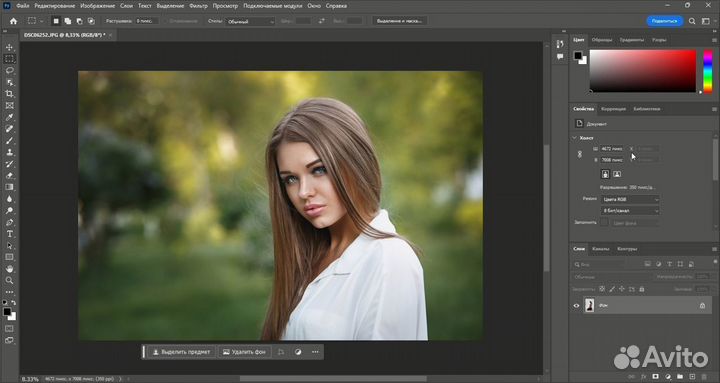 Adobe Photoshop установка бессрочно Mac / Win