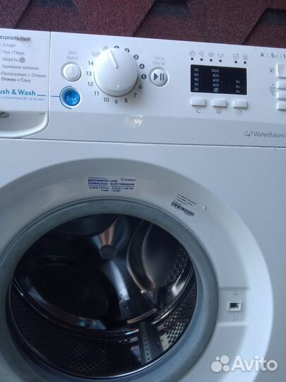 Стиральная машина автомат