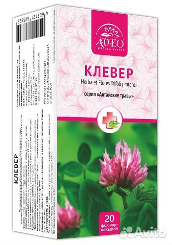 Фиточай Клевер луговой Алтайские травы №20