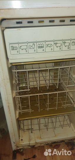 Морозильная камера бу