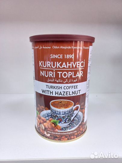 Турецкий кофе с орехом