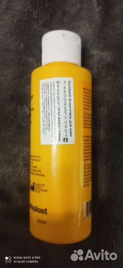 Comfeel cleanser