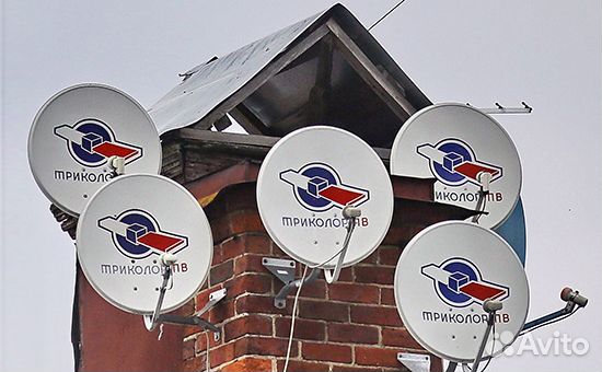 Триколор ресиверы, антенны и прочее