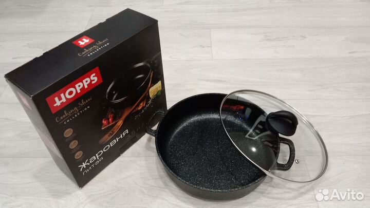 Жаровня литая