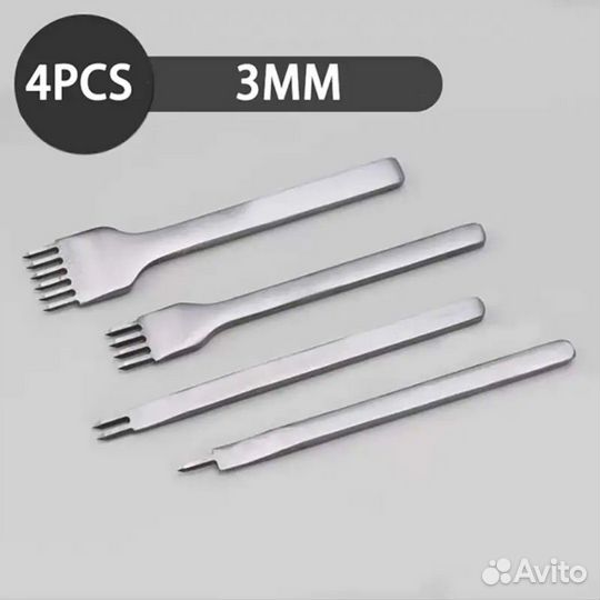 Пробойники для кожи Строчные Ромбовидные