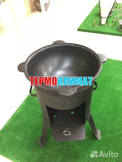 Печь под казан, очаг для казана 6л