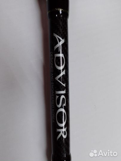 Спиннинг Maximus Advisor 2,5м 10-42 гр