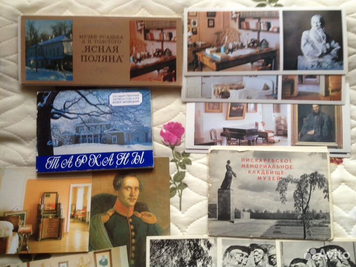 Советские открытки, наборы открыток и путеводители