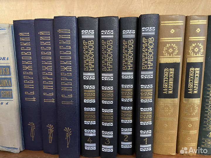 Собрания сочинений СССР