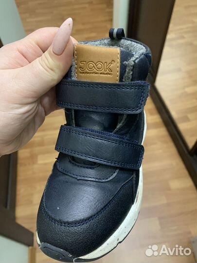 Ботинки демисезонные для мальчика 29 р-р