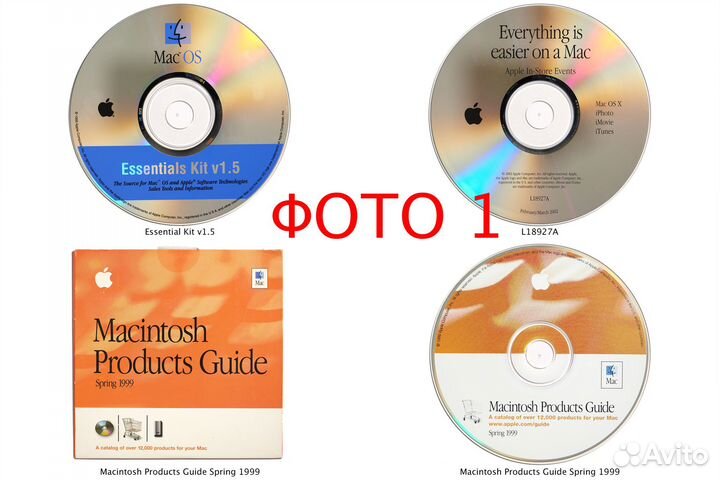 Винтажные диски Mac OS - CD, DVD