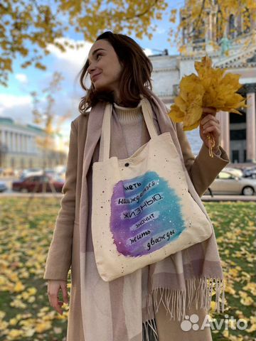 Пошив одежды мелким оптом