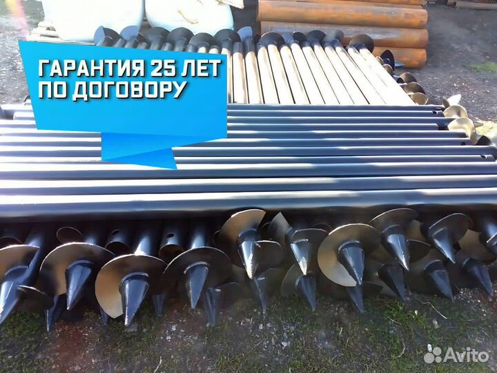 Сваи. Реконструкция фундамента винтовыми сваями