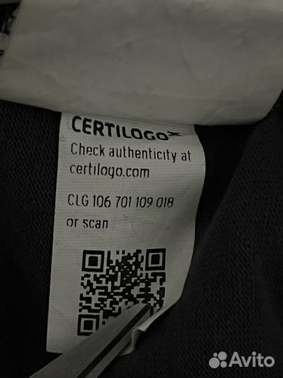 C2h4 chemist creations штаны оригинал