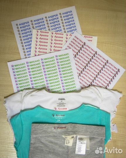 Маркировки(термо этикетки) на одежду в детский сад