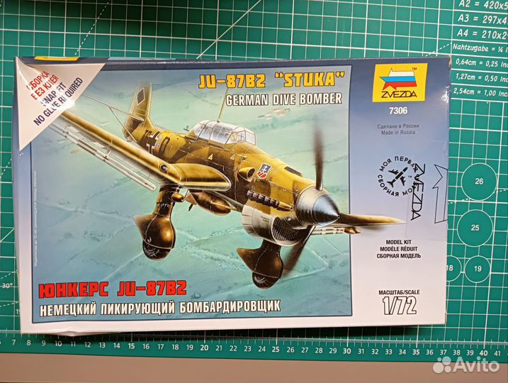 Сборная модель самолётов 1:72