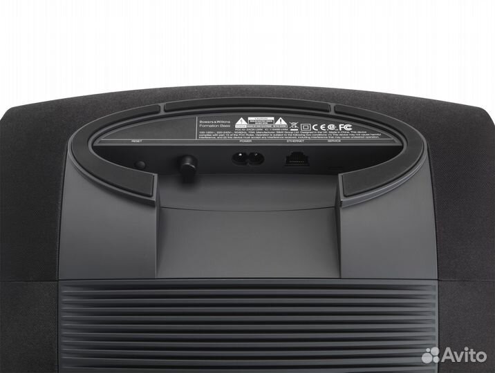 Bowers Wilkins Formation Bass