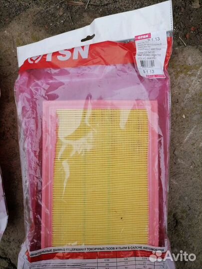 Фильтр Ford Focus 2