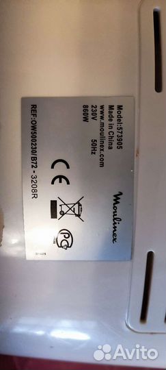 Хлебопечка moulinex