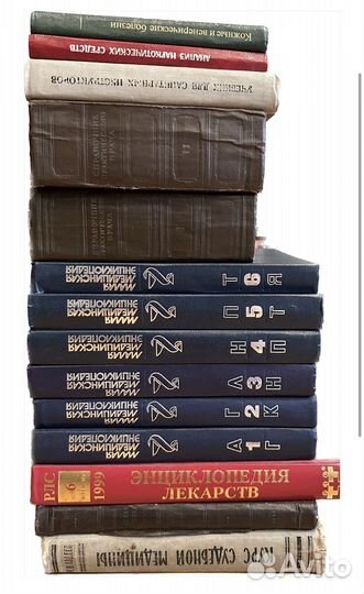 Учебные книги по медицине