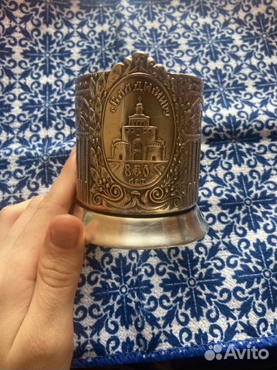 Чайный набор и подстаканник СССР