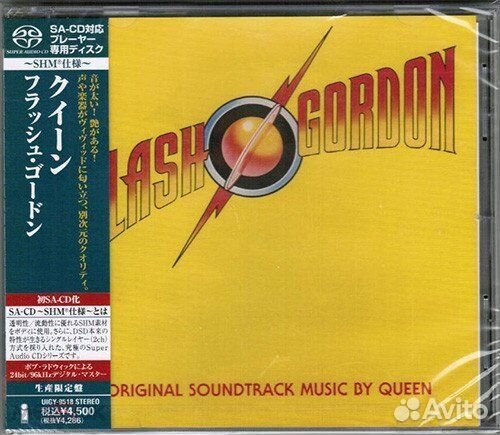 Sacd SHM japan компакт диски Super Audio CD