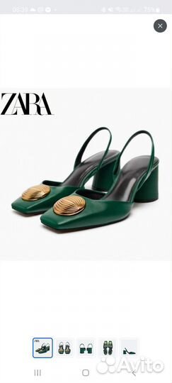 Туфли женские 38 размер новые