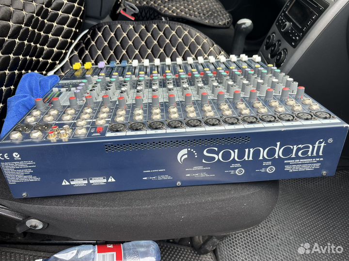 Soundcraft