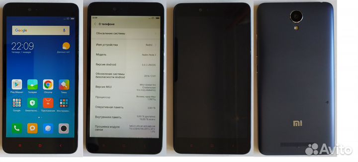 Смартфоны б/у рабочие 2/16