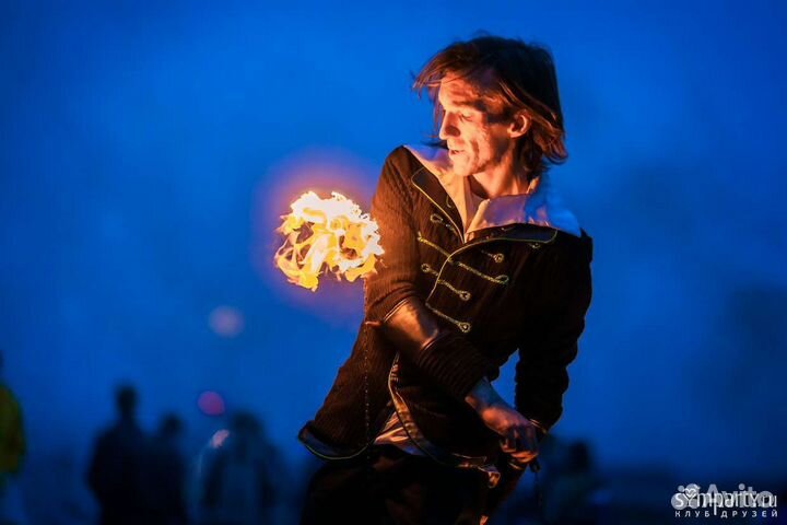 Огненное шоу