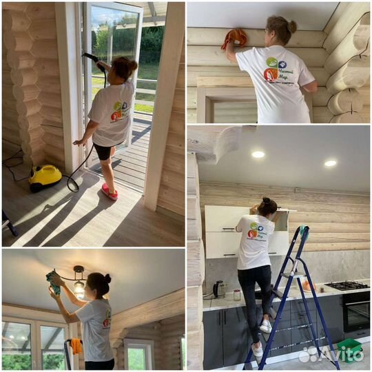 Мытьё фасада