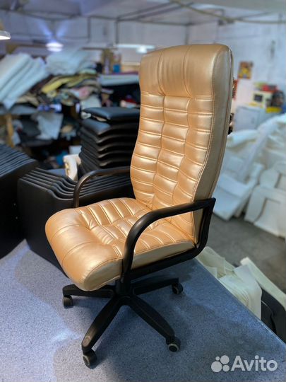 Компьютерное кресло