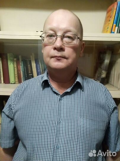 Репетитор по английскому языку