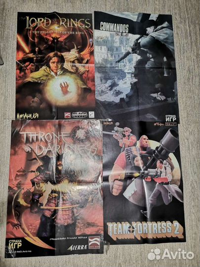 Компьютерные журналы