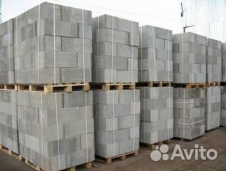 Газобетонные блоки