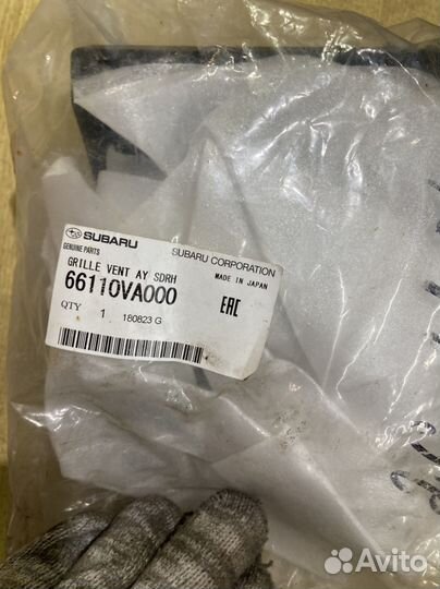 Воздуховод Subaru 66110va000