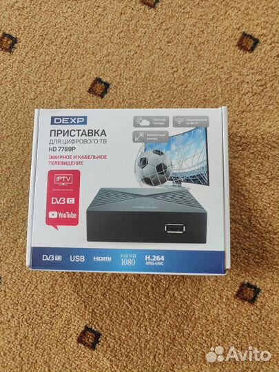 Тв приставка + антенна с усилителем