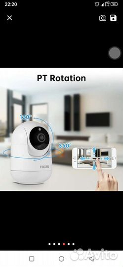 Wi-fi камера 3мр tyua