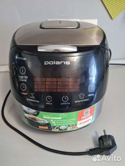 Мультиварка redmond 0517