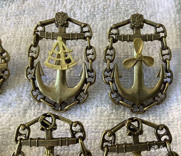 Знаки капитана