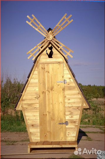 Уличный туалет