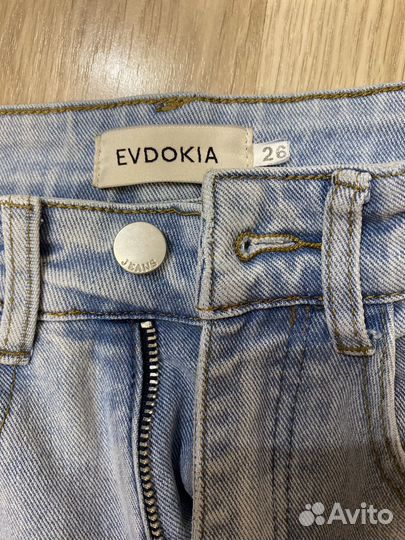 Джинсы Evdokia 26
