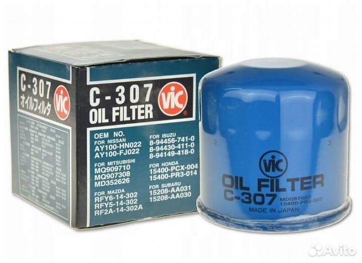 Фильтр масляный VIC-307