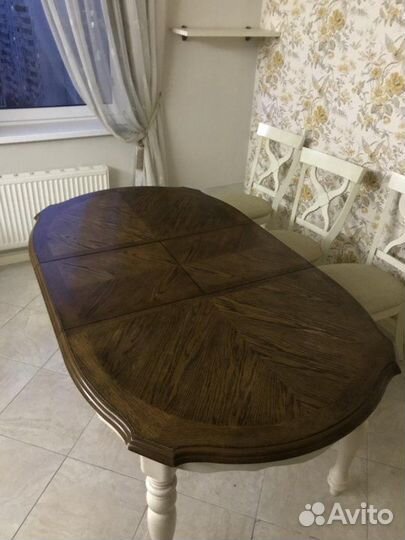 Обеденный стол