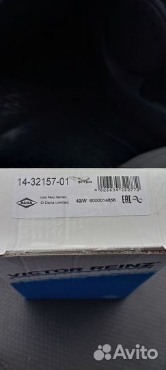 Комплект болтов гбц